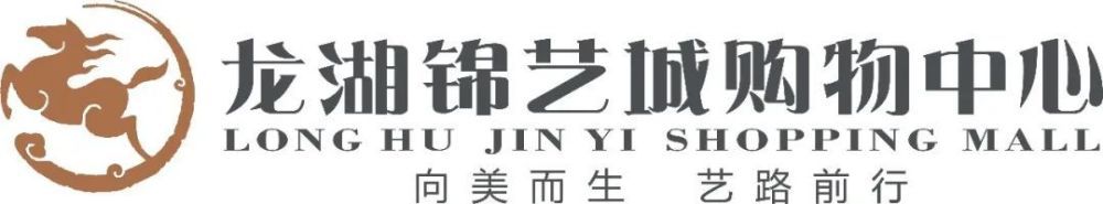 空姐和前男友